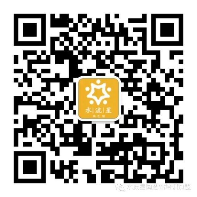 1507615056169724.jpg 微信圖片_20171010135657.jpg