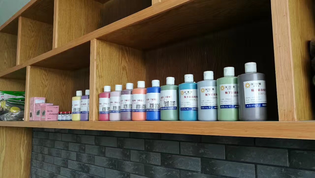 1666487702289592.jpg 1666487702289592.jpg