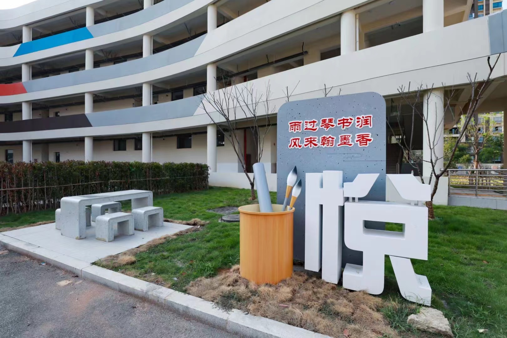 1666575563454718.jpg 1666575563454718.jpg