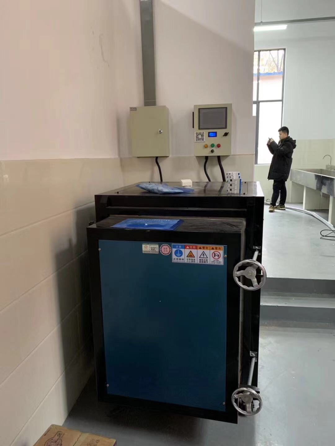 1667442066837495.jpg 1667442066837495.jpg